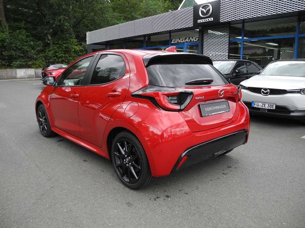 Mazda 2 Hybrid 85 kW image number 4