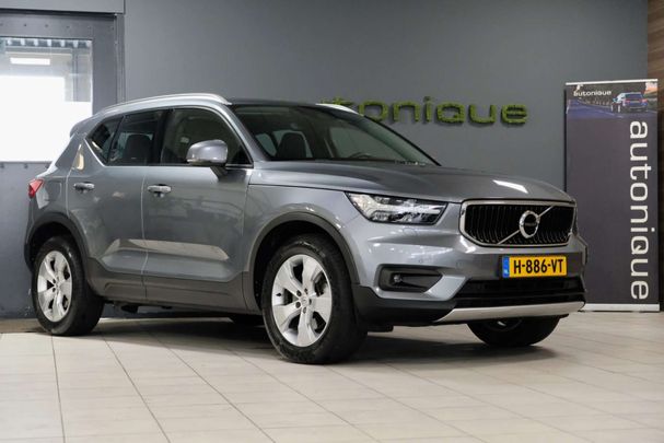 Volvo XC40 T5 AWD 182 kW image number 7