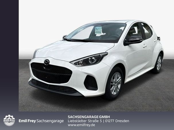 Mazda 2 1.5 68 kW image number 1