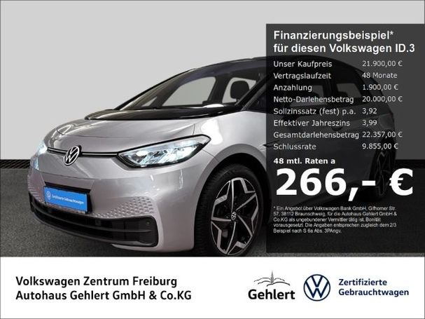 Volkswagen ID.3 107 kW image number 2