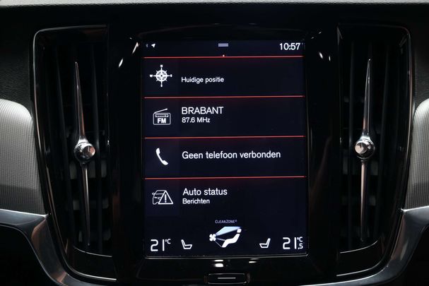 Volvo V90 T8 R Design AWD 300 kW image number 26