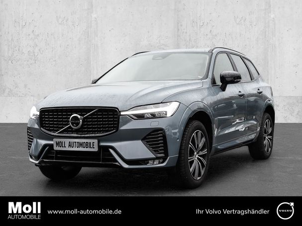 Volvo XC60 B4 AWD Ultimate 145 kW image number 1