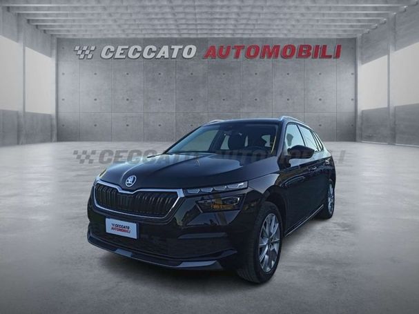 Skoda Kamiq 1.0 G-TEC Style 66 kW image number 1