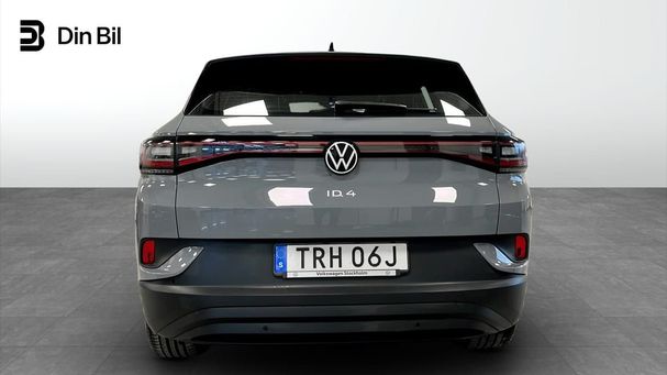 Volkswagen ID.4 152 kW image number 3