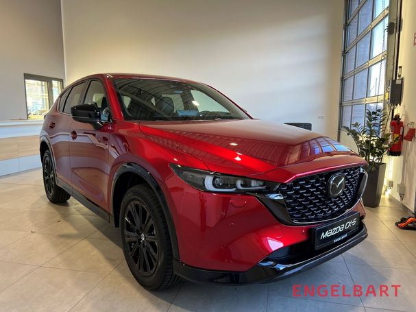 Mazda CX-5 2.5 AWD 143 kW image number 6