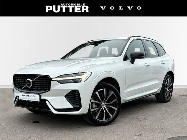 Volvo XC60 B4 Plus Dark 145 kW image number 1