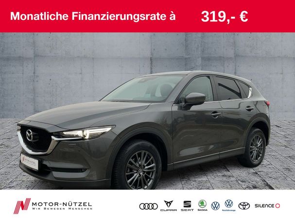 Mazda CX-5 SKYACTIV-G 194 AWD 143 kW image number 2