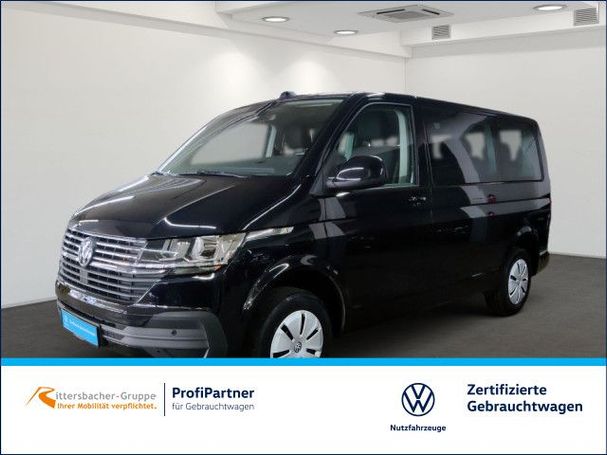 Volkswagen T6 Caravelle 110 kW image number 2