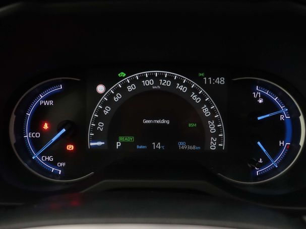 Toyota RAV 4 2.5 Hybrid 160 kW image number 6