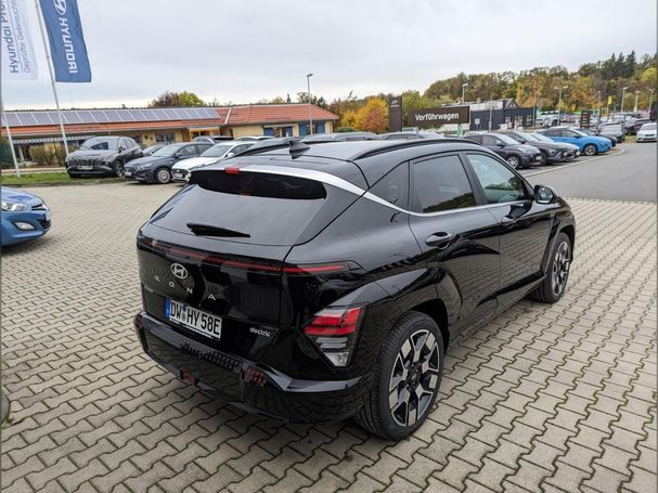 Hyundai Kona 160 kW image number 6