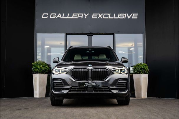 BMW X5 45e xDrive 290 kW image number 2