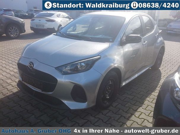 Mazda 2 85 kW image number 8