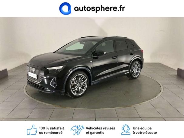 Audi e-tron 50 quattro S-line 230 kW image number 1