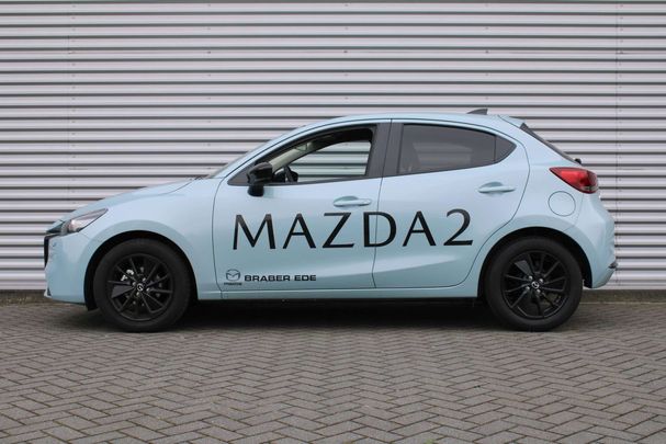 Mazda 2 SkyActiv-G 90 66 kW image number 7