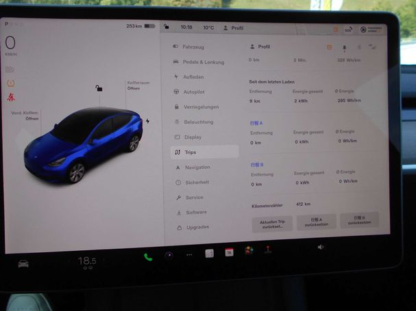 Tesla Model Y AWD 378 kW image number 11