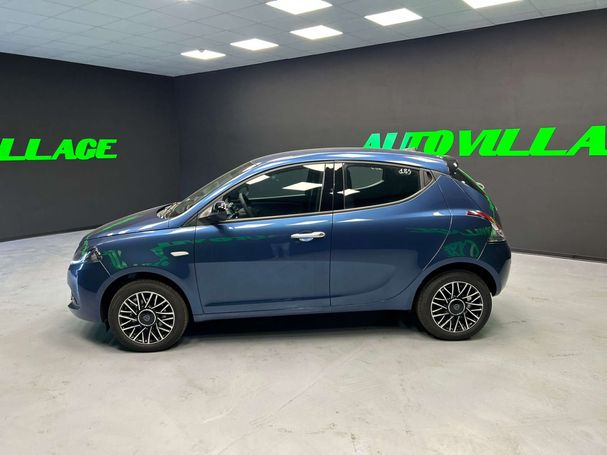 Lancia Ypsilon 51 kW image number 6