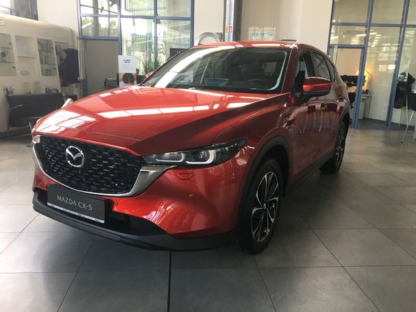 Mazda CX-5 150 110 kW image number 1