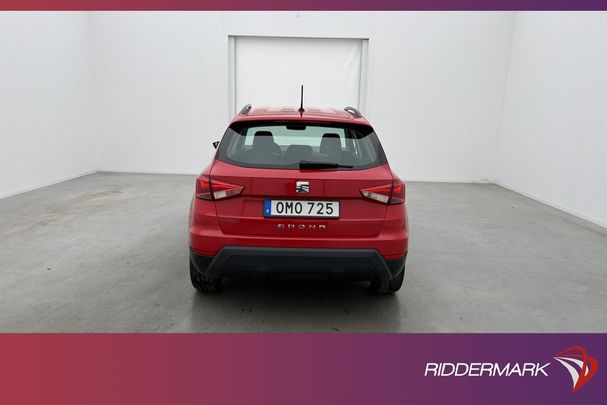 Seat Arona 1.6 TDI Style 70 kW image number 8