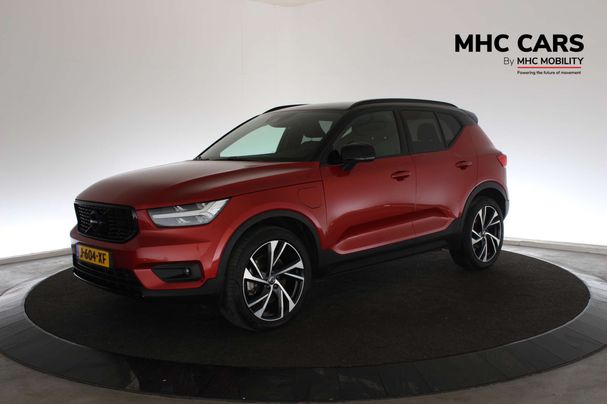 Volvo XC40 R Recharge Hybrid T4 Design Expression 155 kW image number 1