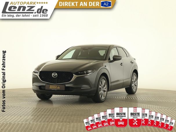 Mazda CX-30 Exclusive-Line 110 kW image number 1