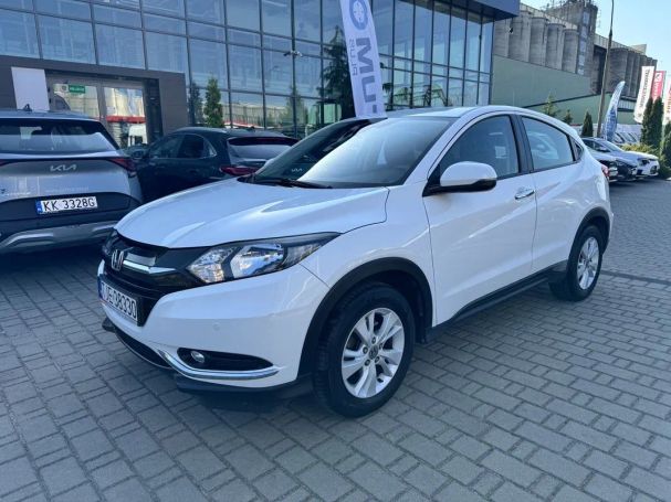 Honda HR-V 1.5 Elegance 96 kW image number 1