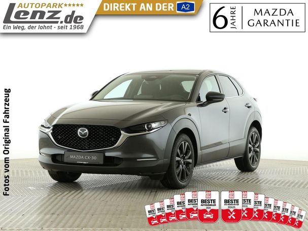 Mazda CX-30 103 kW image number 1