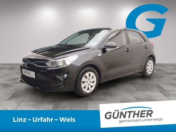 Kia Rio 1.2 62 kW image number 1