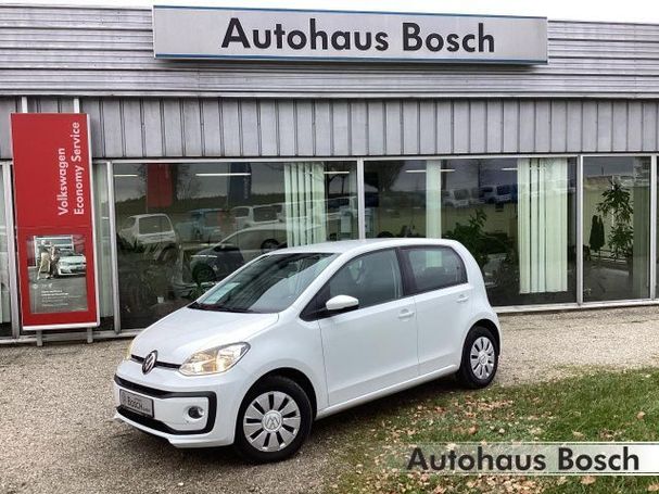 Volkswagen up! 44 kW image number 1