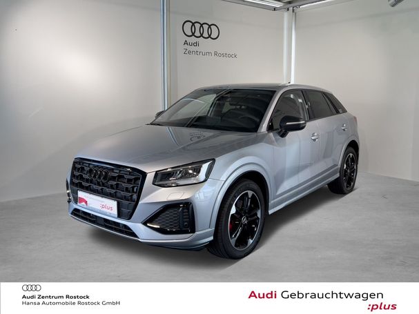 Audi Q2 35 TFSI S tronic 110 kW image number 2