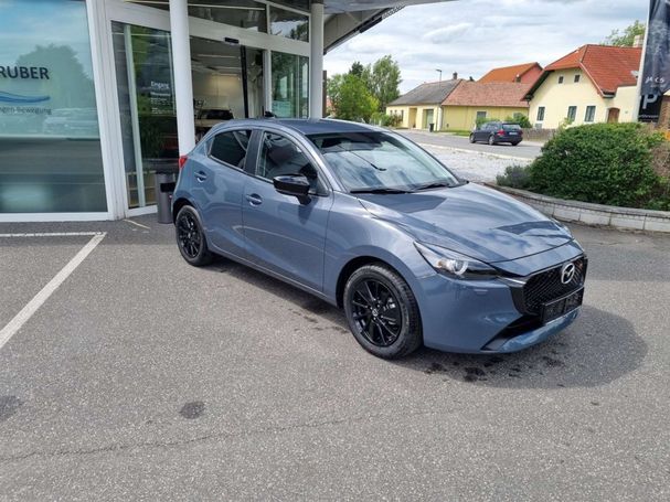 Mazda 2 75 55 kW image number 2