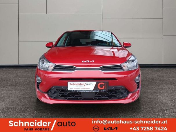 Kia Rio 1.2 62 kW image number 2