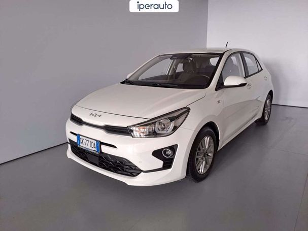 Kia Rio 74 kW image number 1