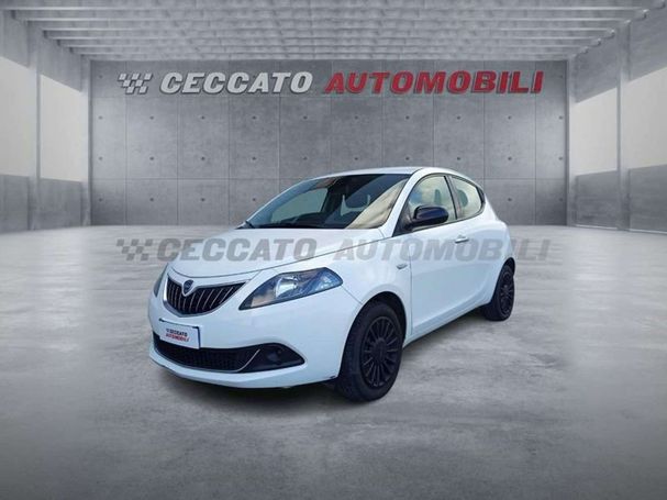 Lancia Ypsilon 51 kW image number 1