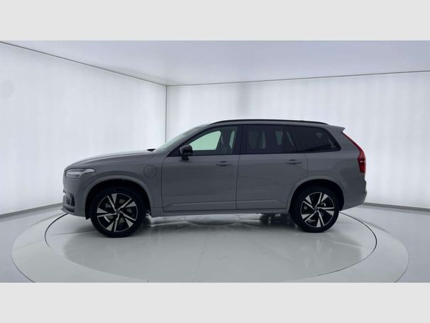 Volvo XC90 T8 Recharge AWD Plus 335 kW image number 21