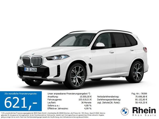 BMW X5 xDrive30d 210 kW image number 2