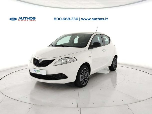 Lancia Ypsilon 51 kW image number 1