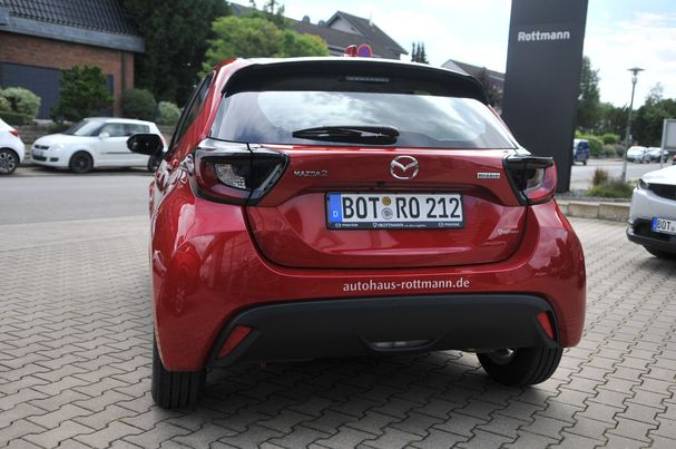 Mazda 2 Hybrid 85 kW image number 7