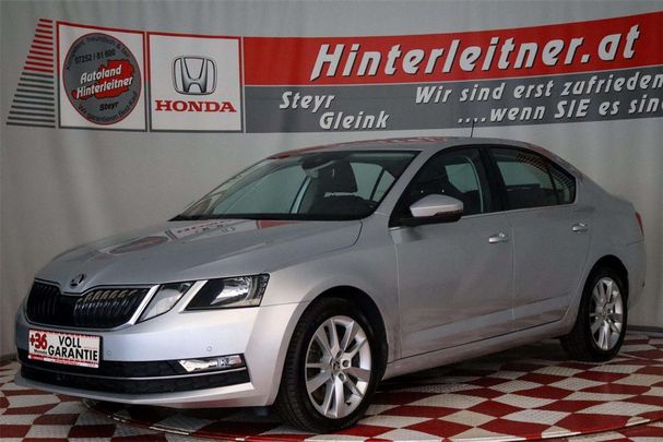 Skoda Octavia TSI Style 135 kW image number 1