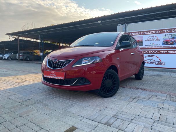 Lancia Ypsilon 51 kW image number 1