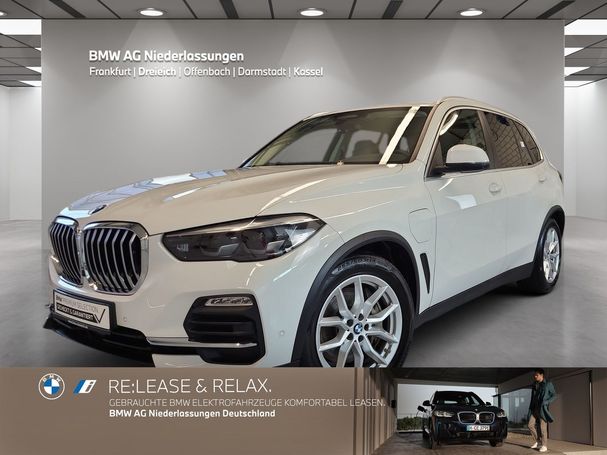 BMW X5 45e xDrive 290 kW image number 1