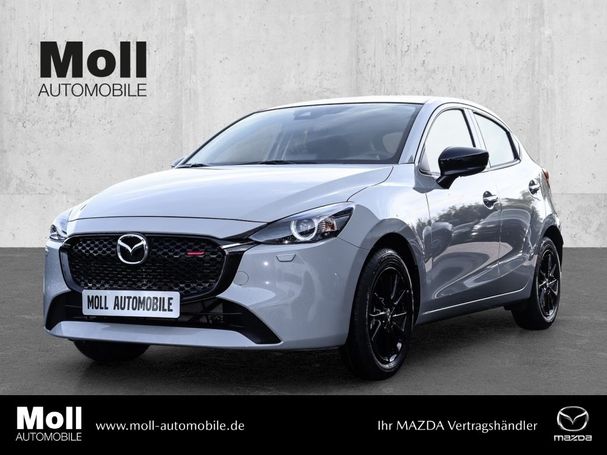 Mazda 2 90 66 kW image number 1