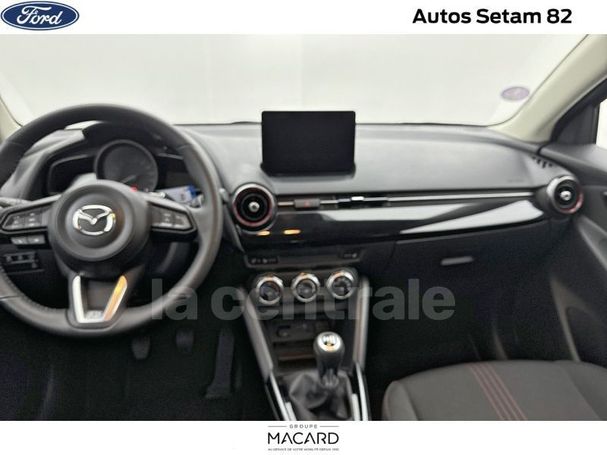 Mazda 2 90 66 kW image number 8