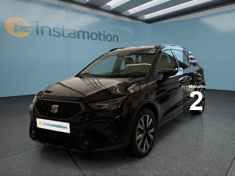 Seat Arona 1.5 TSI DSG