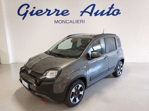 Fiat Panda 1.0 Hybrid 52 kW image number 1