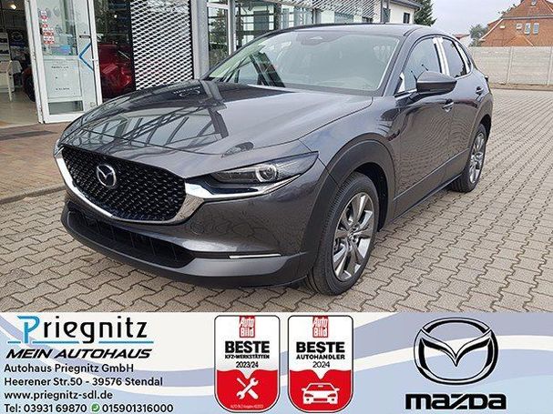 Mazda CX-30 2.0 186 137 kW image number 2