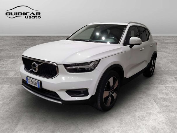 Volvo XC40 1.5 T2 Momentum 95 kW image number 1