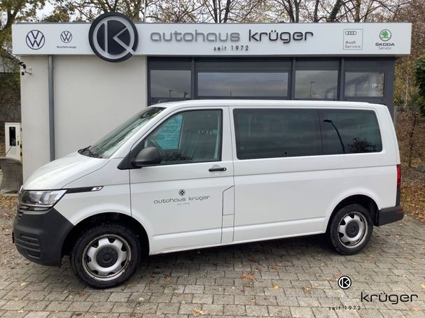 Volkswagen T6 Transporter T6 2.0 TDI 81 kW image number 1