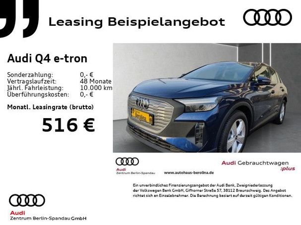 Audi Q4 40 e-tron 150 kW image number 5