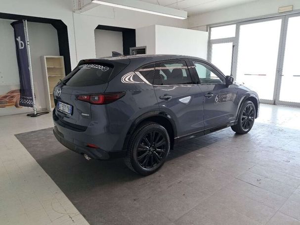 Mazda CX-5 SKYACTIV-D 150 110 kW image number 6