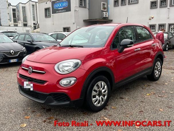 Fiat 500L 1.3 MultiJet 70 kW image number 1